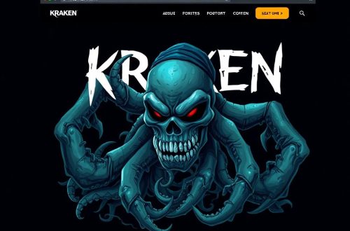 Эволюция тени: как kraken сайт меняет правила цифровой торговли